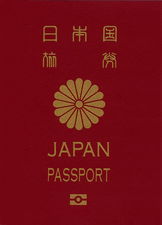 New Japan passport cover design 2006