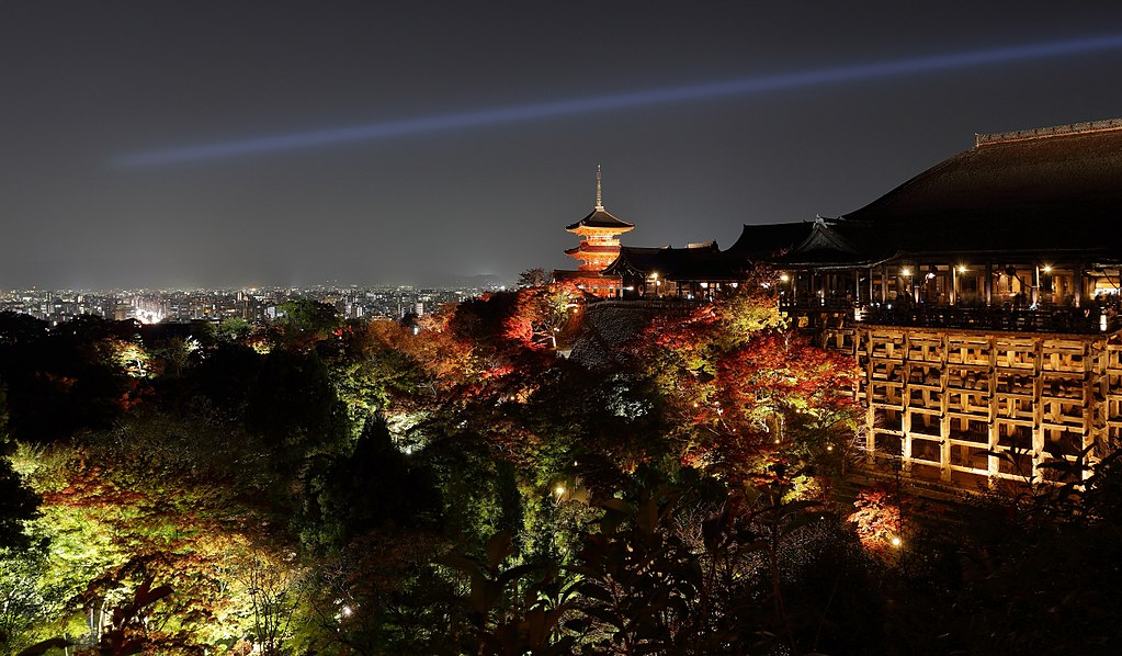 View of Kiyomizu-dera Temple in Kyoto, Japan, captured in 2016.