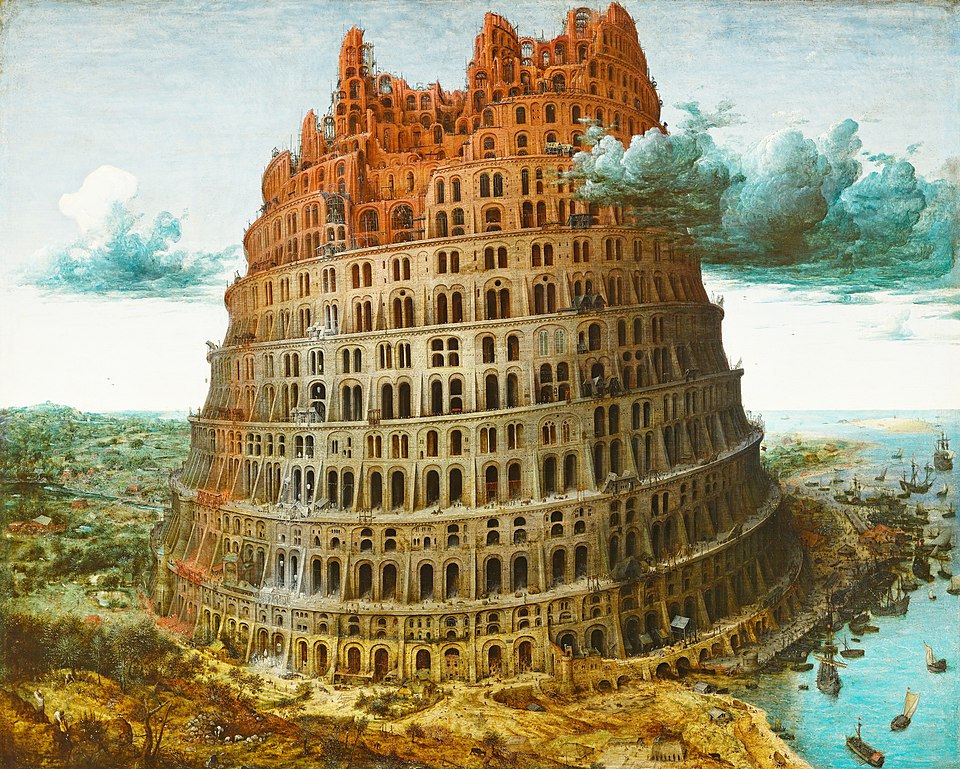 Pieter Bruegel’s “Tower of Babel,” painting human ambition outgrowing stability. Metaphor for overbuilt systems doomed to fail.